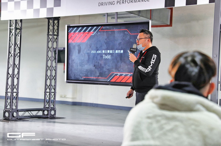 熱血回憶 - 2021 AMG Owners Track Day 活動全紀錄