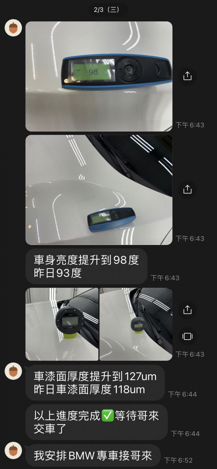 隔了快兩年才紀錄開箱Ford Focus ST-Line之沒有Lommel