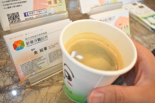 這種日子還要多久