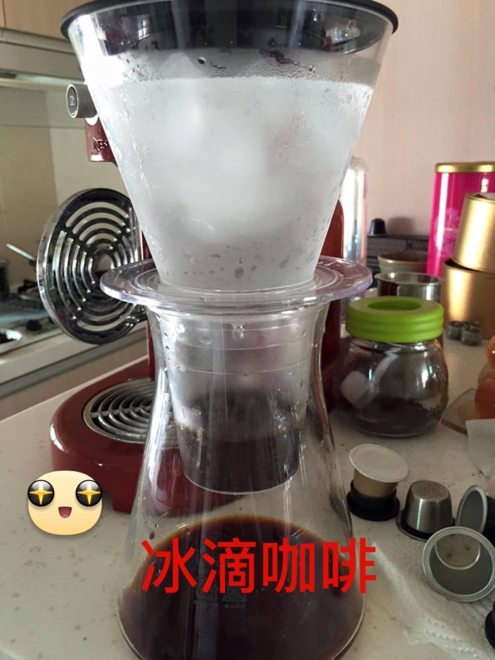 我繳的咖啡學費分享