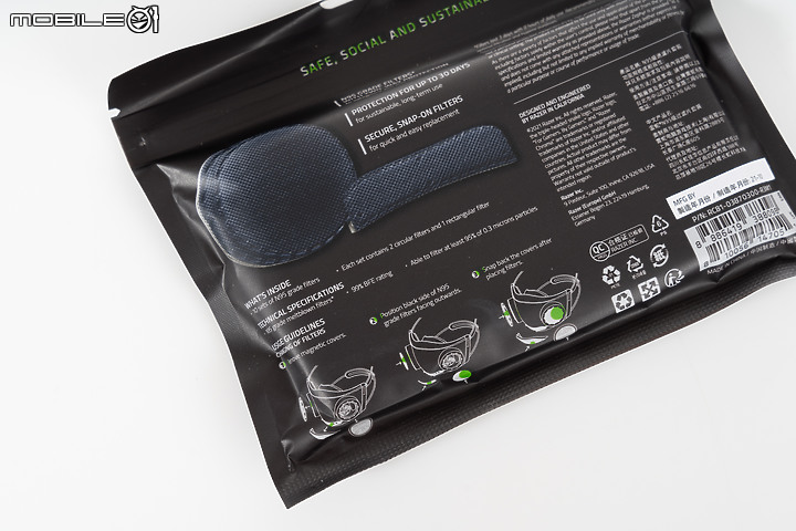 Razer Zephyr 口罩型空氣清淨機獨家實測 入手前先看這篇！