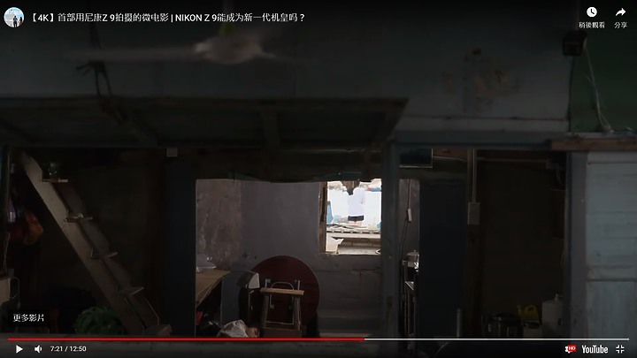 以Nikon Z9所拍的第一部微電影"海島少年"?