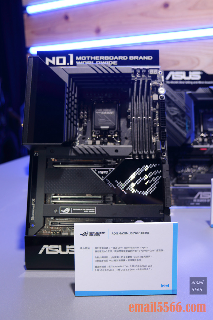 Intel Taiwan Open House 菁英玩家召集令-2021 12代Core 重返榮耀