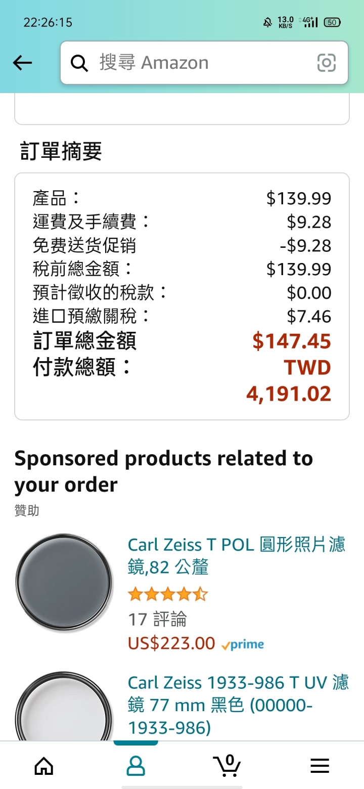 特價 Sandisk Extreme Pro CFexpress 128G