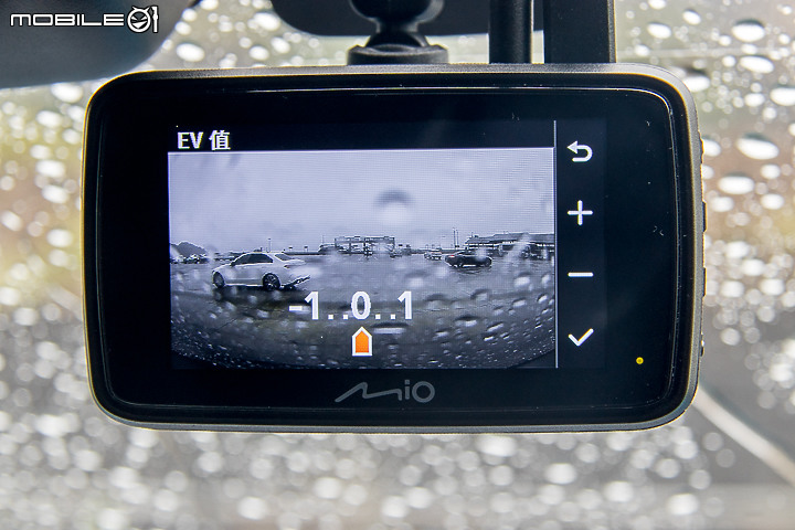 Mio MiVue 890D 行車紀錄器試用｜前後2K畫質 + 最新安全預警六合一，讓你跟罰單說 bye bye！