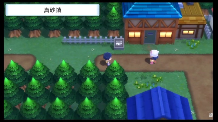 『寶可夢 晶燦鑽石/明亮珍珠』重返神奧地區!雙版本差異!開箱特典