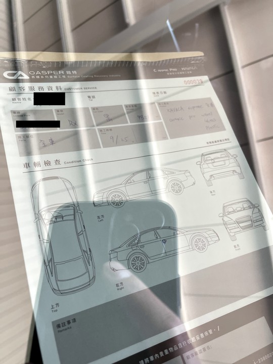 21年Lexus RX300 購車心得 與 汽車包膜 歷程