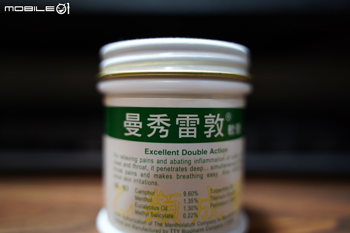 A036 VS A063(28-75G2) 簡單比較