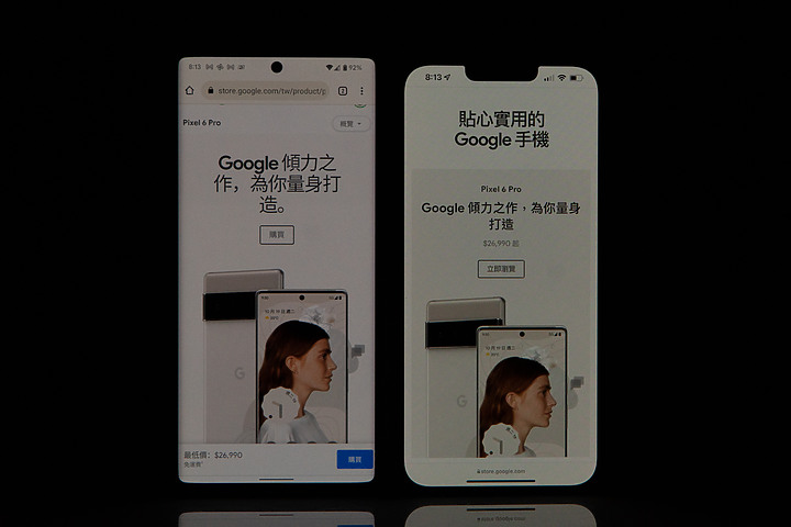 Pixel 6 Pro更多測試:關於電力、發熱以及和iPhone 13 ProMax的相機對比