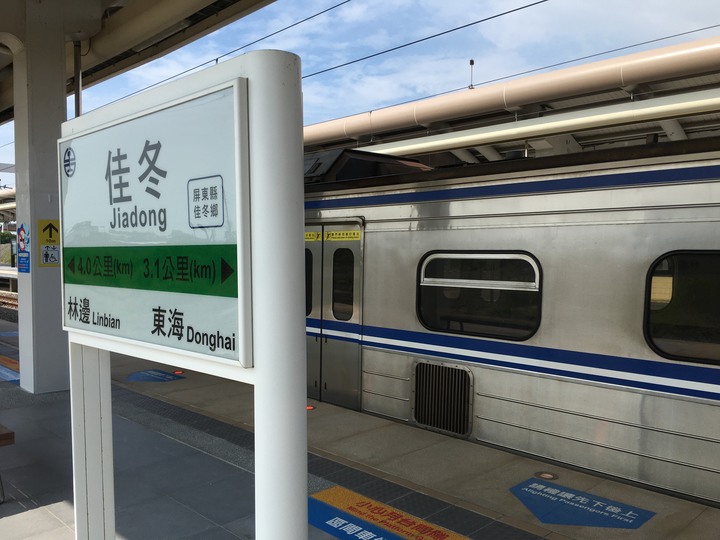 屏東佳冬單車漫遊巡鄉之旅