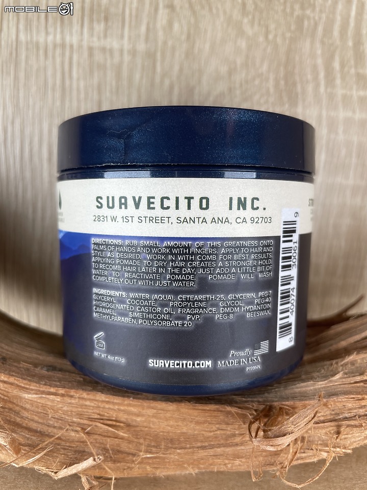 Suavecito Firm Hold Cashmere Winter 2019  Pomade 骷髏喀什米爾2019冬季限定強力髮油 詳細測試