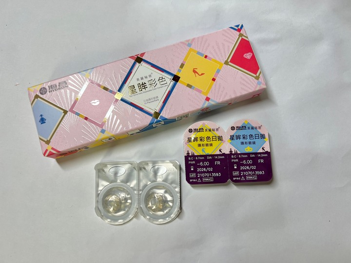 三款愛用隱眼的妝容搭配