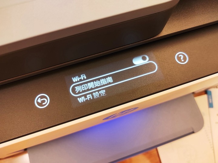 <<超聰明>> HP Smart Tank 795 體驗心得分享<<好省事>>