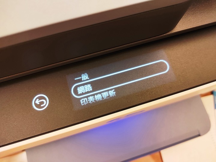 <<超聰明>> HP Smart Tank 795 體驗心得分享<<好省事>>