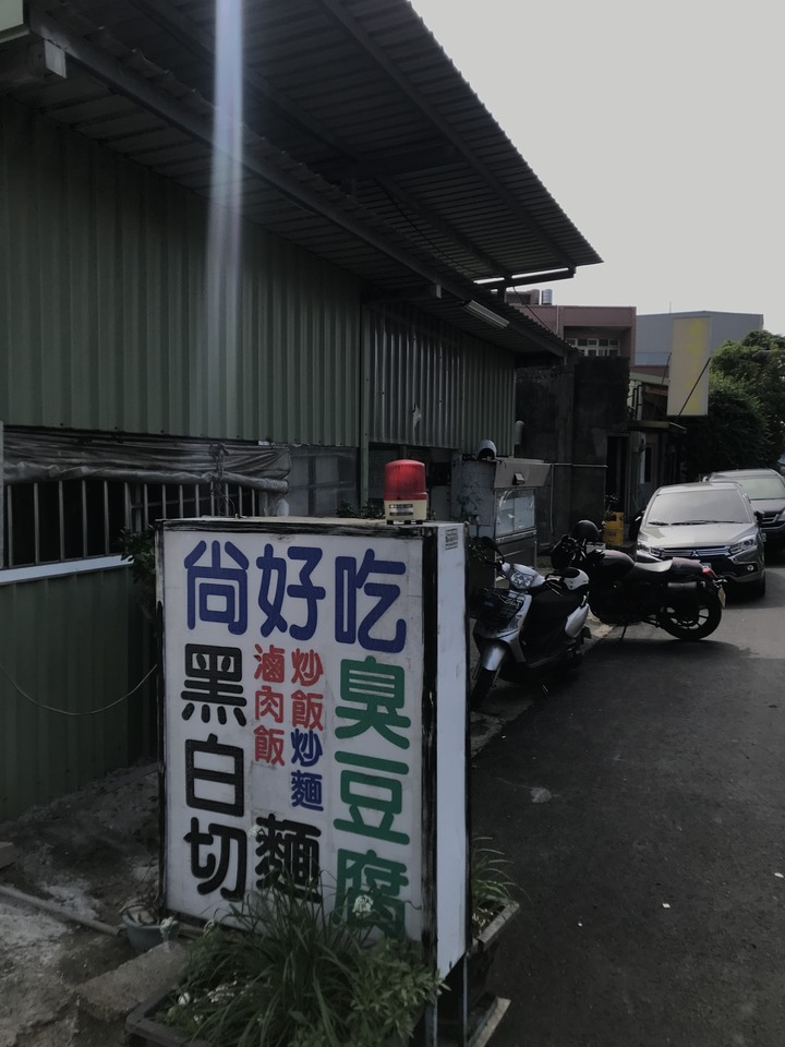秋末長旅:銀杏森林、武嶺、777、888、999