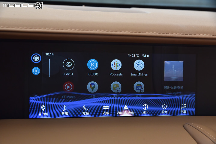 Lexus LC 500 Convertible試駕|極其優雅卻又充滿動感魅力!