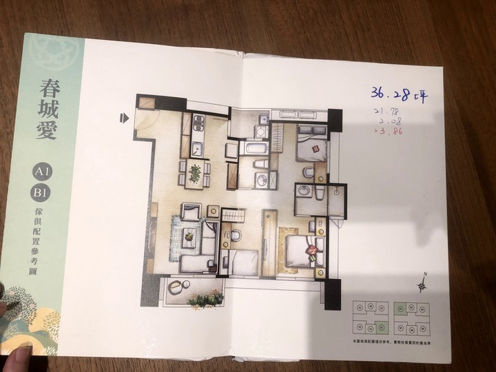 洲子洋重劃區5建案完整資料分享 山水城州/天空之邑/微風花園/春城愛/伴月灣