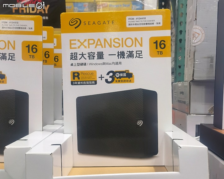點我看大圖