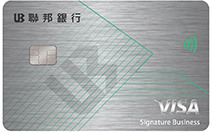 3張好用的叫車信用卡推薦!