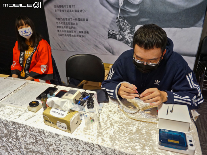 [心得] 2021 TPAF台灣耳機文化節 台北場