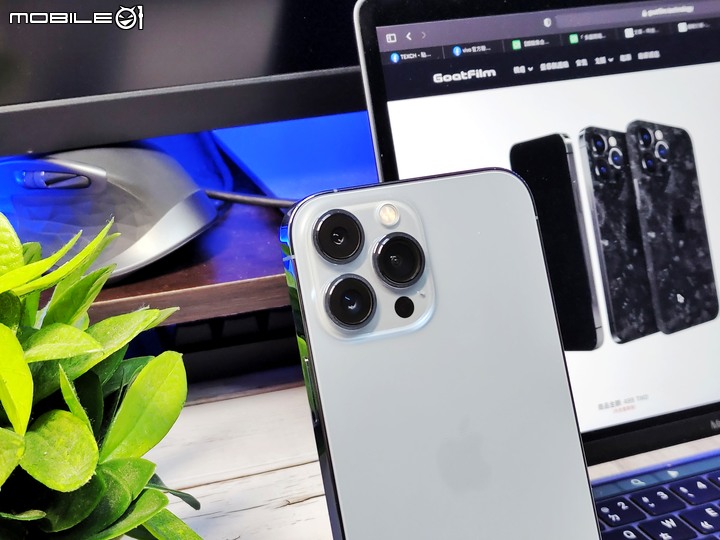 手機包膜不求人，GoatFilm 機膚 iPhone 13 Pro Max DIY 包膜教學