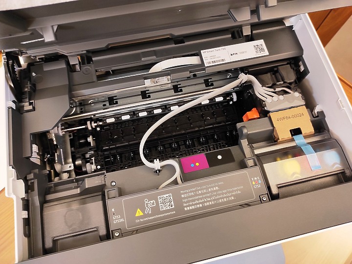 <<超聰明>> HP Smart Tank 795 體驗心得分享<<好省事>>