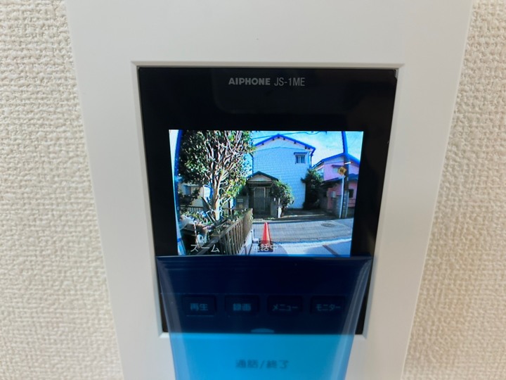 點我看大圖 小薛日記之~日本買房心得分享( ・∇・)