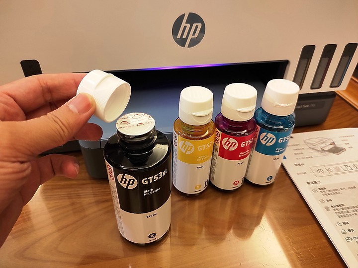 <<超聰明>> HP Smart Tank 795 體驗心得分享<<好省事>>