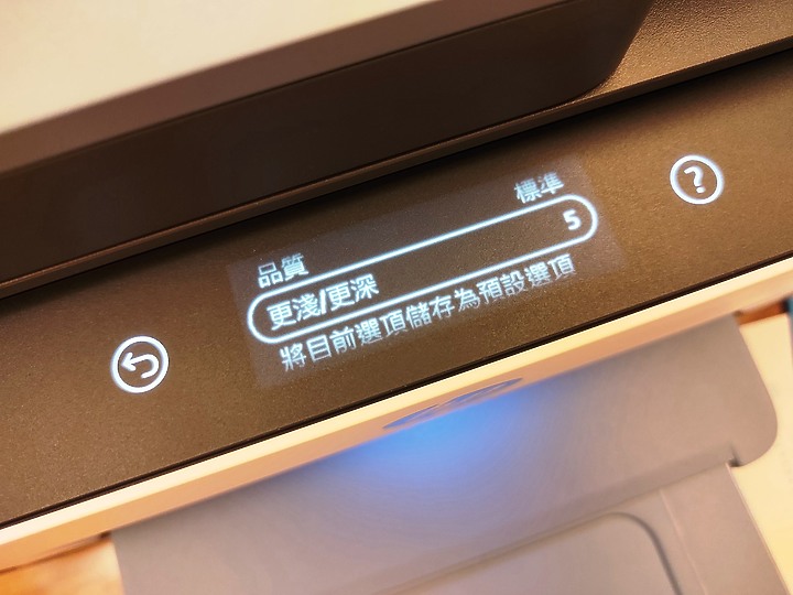 <<超聰明>> HP Smart Tank 795 體驗心得分享<<好省事>>