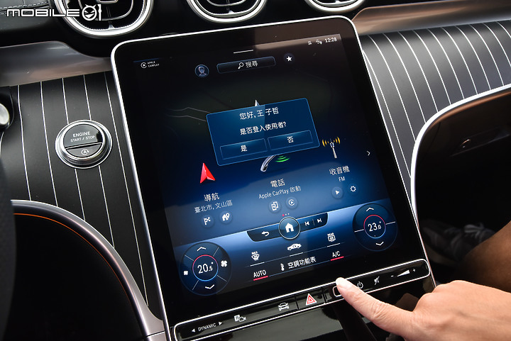 車主來開箱｜Mercedes-Benz New C300試駕｜動力、科技、顏值一次滿足！