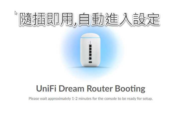Udr Router Mode UniFi UDR router 分享. - Mobile01