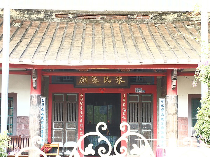 新埔 味衛佳柿餅觀光農場|桂花園人文餐館|新埔老街散策〔劉氏家廟、新埔潘屋、螃蟹穴洗衫窟、朱氏家廟〕