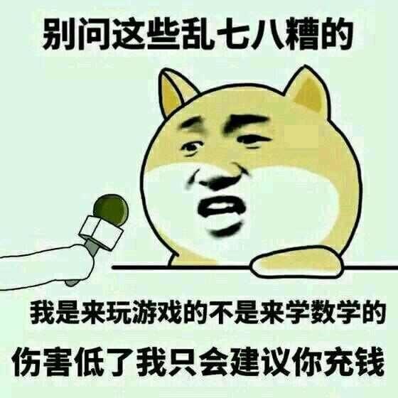 天堂W試玩