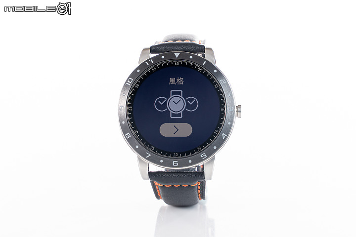 華碩VivoWatch 5體驗｜外觀更洗練、功能更方便！