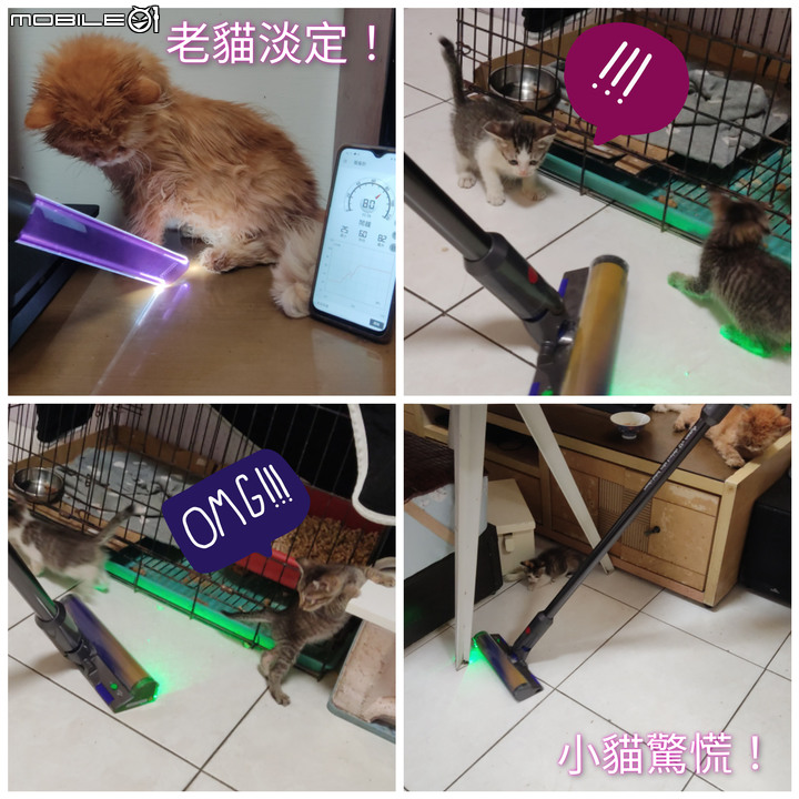是否應該升級Dyson V12 ? 假開箱 真認養