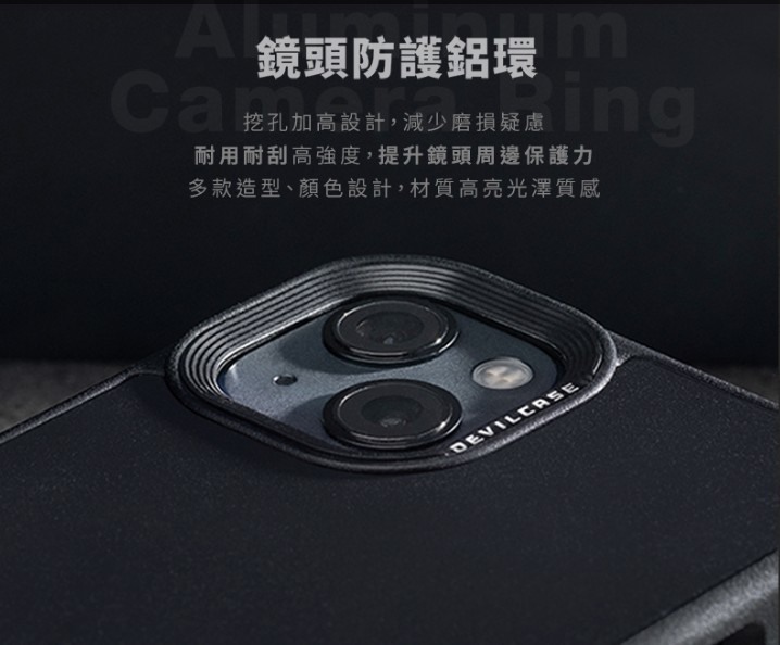 有人發生Iphone13 pro max使用devil case後,無法使用一般無線充電的問題嗎(非magsafe)