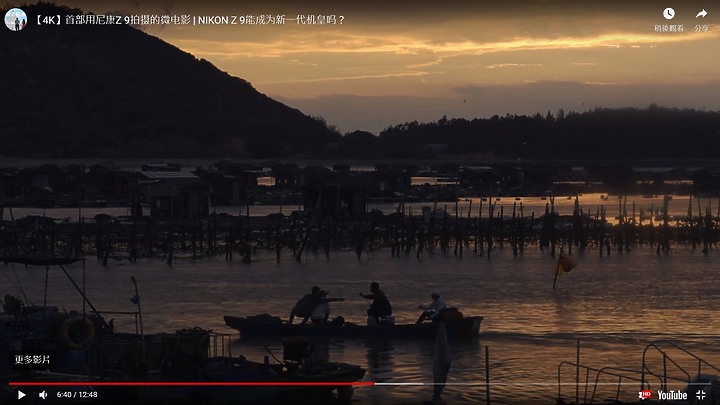 以Nikon Z9所拍的第一部微電影"海島少年"?