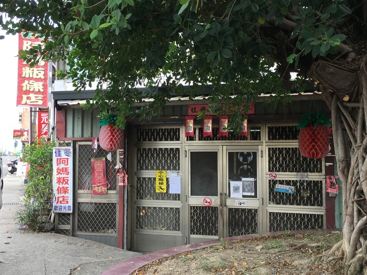 屏東佳冬單車漫遊巡鄉之旅