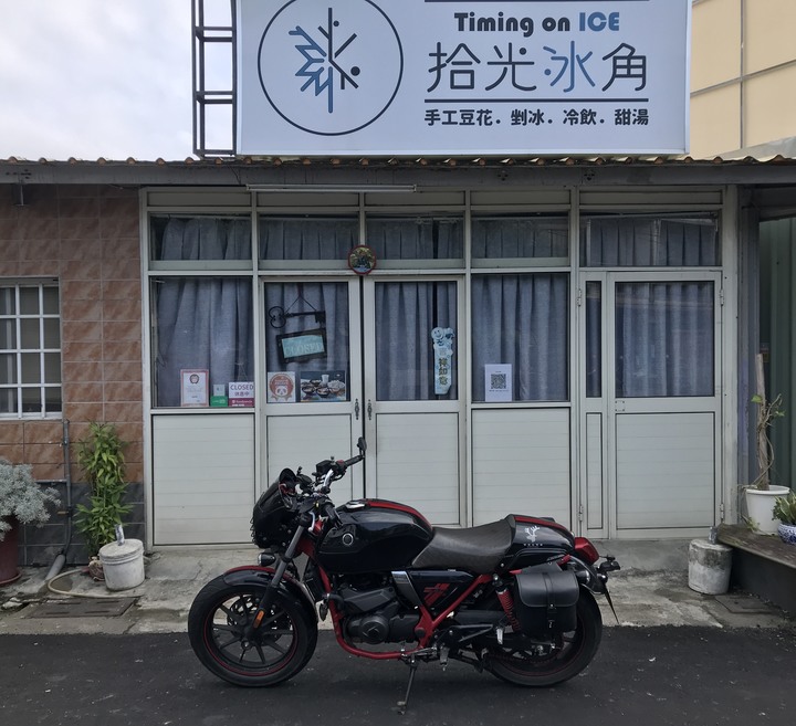 秋末長旅:銀杏森林、武嶺、777、888、999