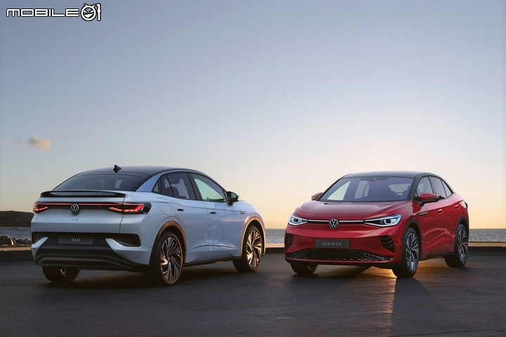 【海外新訊】Volkswagen ID.5/ID.5 GTX發表,造型帥氣的純電Coupe SUV!