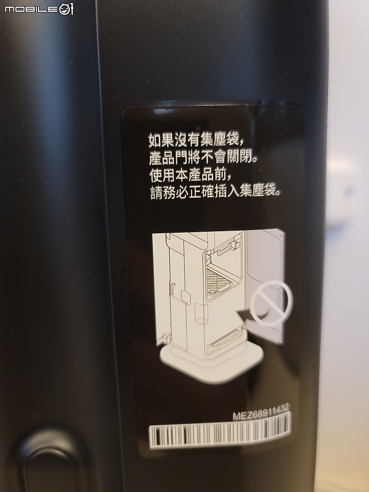 【史艷文】 蛻變為居家美學的收納大師 - LG A9T系列旗艦吸塵器