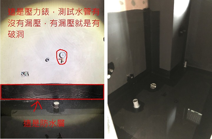 點我看大圖 新北【預售屋客變分享】 從買房>客變>驗屋>交屋>3D設計、工程分享 (文長甚入)