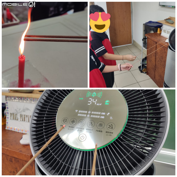 空氣守護神~銀色巨塔 LG PuriCare 360度空氣清淨機 最終測試