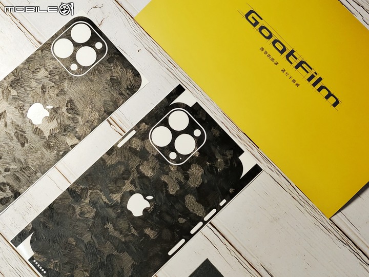 手機包膜不求人，GoatFilm 機膚 iPhone 13 Pro Max DIY 包膜教學