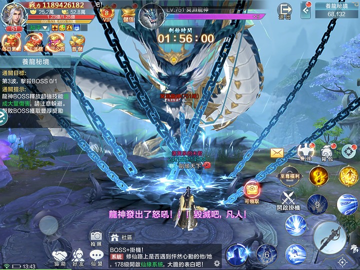 Google Play 揭 2021 年度最佳遊戲 《哈利波特:魔法覺醒》奪冠!