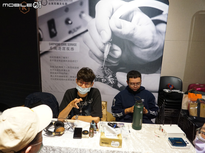 [心得] 2021 TPAF台灣耳機文化節 台北場