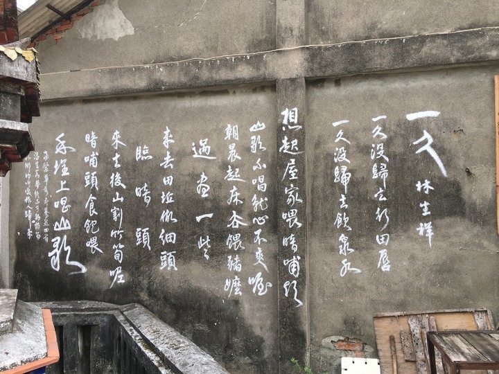 屏東佳冬單車漫遊巡鄉之旅