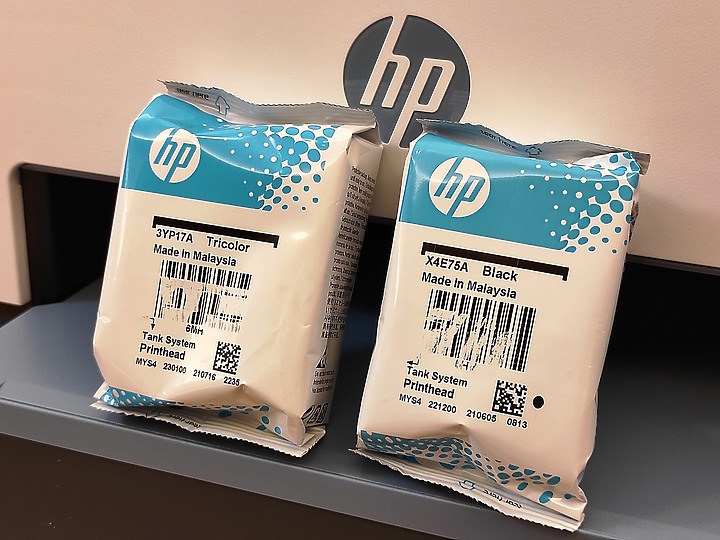 <<超聰明>> HP Smart Tank 795 體驗心得分享<<好省事>>