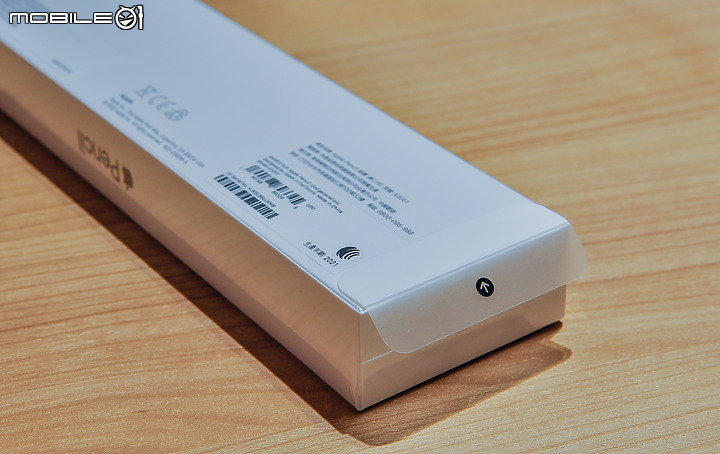 iPad mini6 紫色 開箱