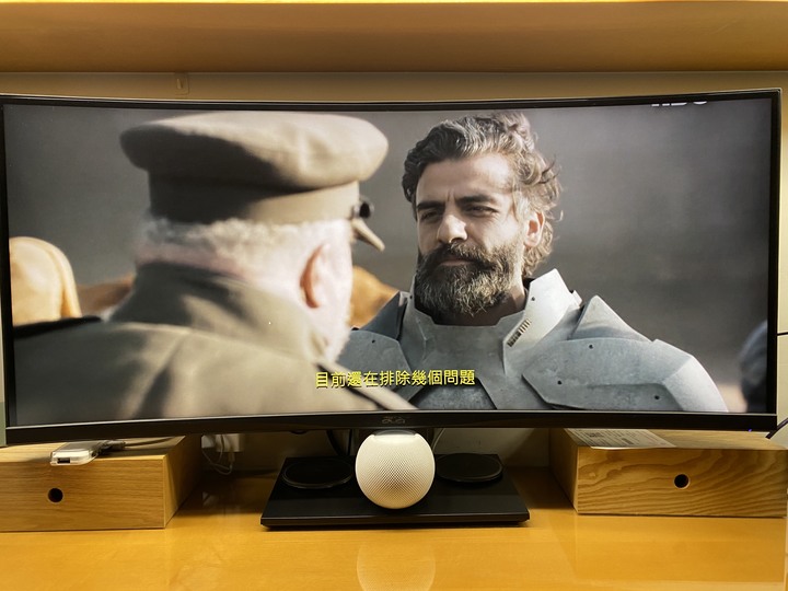 【分享】21:9寬螢幕播放Netflix Disney+ HBO 滿版全屏的瀏覽器套件